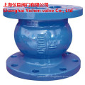 Silent Type Vertical Sewage Check Valve